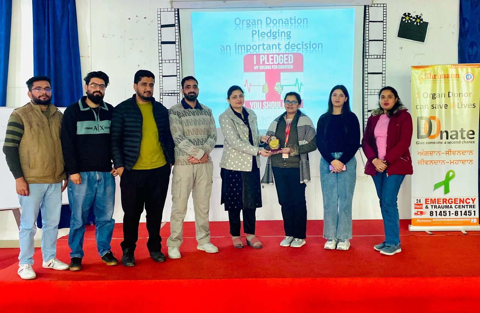 Rayat Bahra Paramedical Sciences Department organised organ donation awareness seminar